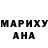 ЭКСТАЗИ ешки Mister Kruggerr