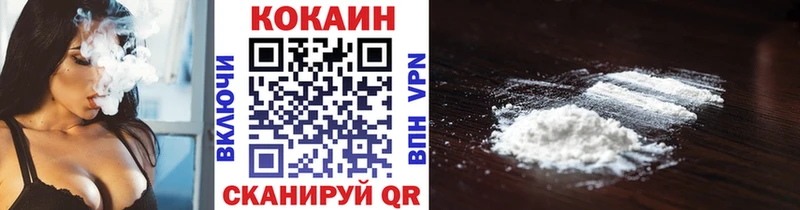 КОКАИН Колумбийский  KRAKEN как войти  Моршанск 