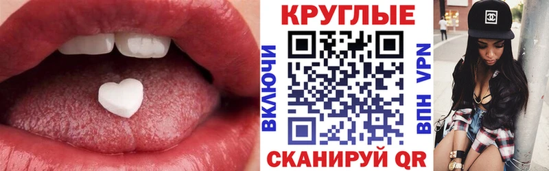 Ecstasy Philipp Plein  что такое   Моршанск 