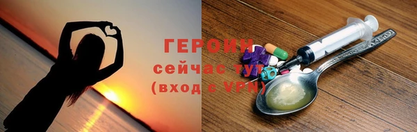 марки lsd Волоколамск