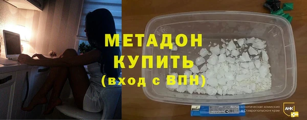 марихуана Вязники