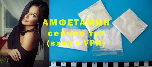 гашишное масло Медногорск