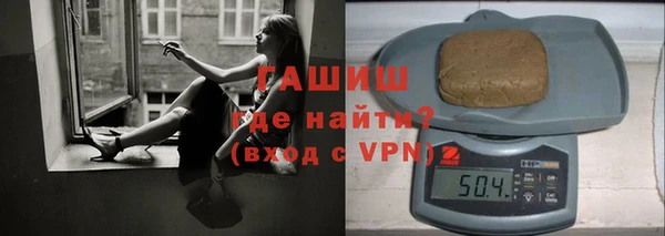 метамфетамин Мегион