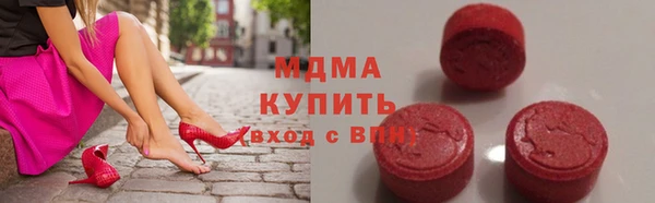 стаф Кстово