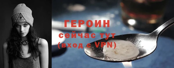 не бодяженный Володарск