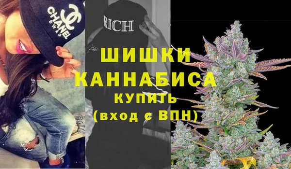 марки nbome Медвежьегорск