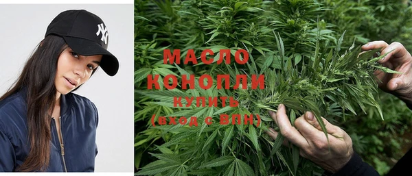 марки lsd Волоколамск