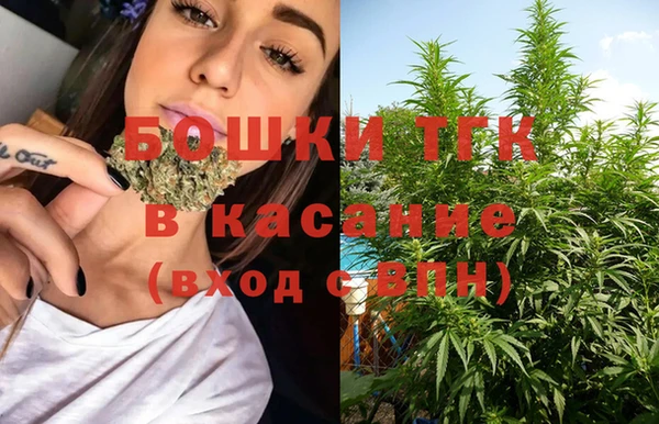 марихуана Вязники