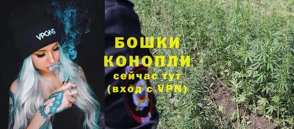 марки lsd Волоколамск