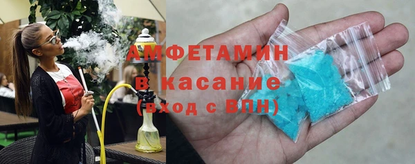 не бодяженный Володарск