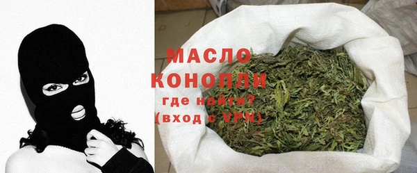 марки nbome Медвежьегорск