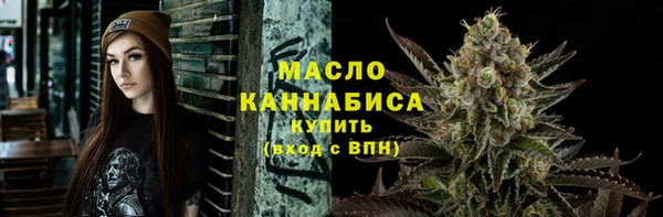 не бодяженный Володарск