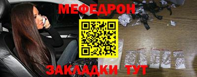 а пвп мука Тара