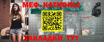 герыч Беслан