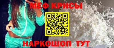 а пвп мука Тара
