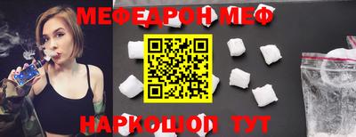 СК Берёзовский