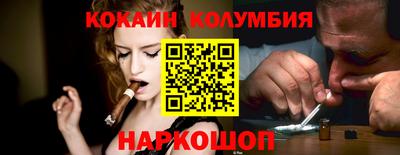 а пвп мука Тара