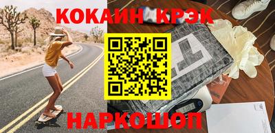 СК Берёзовский