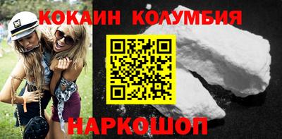 мяу мяу мука Татарск