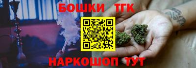 а пвп мука Тара