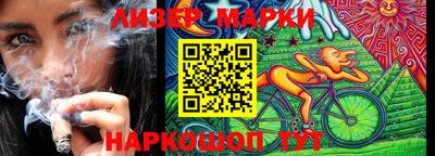 мяу мяу мука Татарск