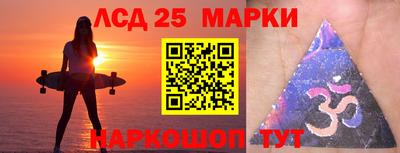 мяу мяу мука Татарск