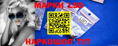 мяу мяу кристалл Тверь