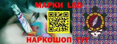 мяу мяу мука Татарск