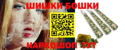 а пвп мука Тара