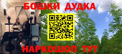 мяу мяу мука Татарск