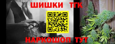 СК Берёзовский