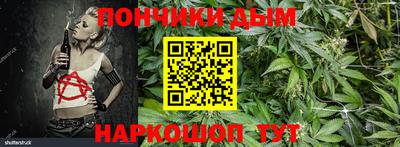 а пвп мука Тара