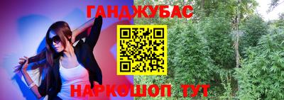 а пвп мука Тара