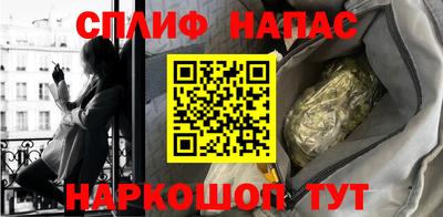а пвп мука Тара