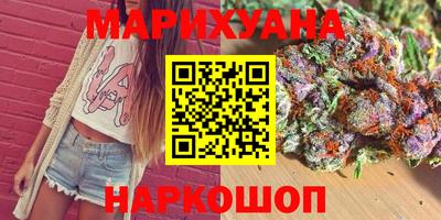 мяу мяу кристалл Тверь