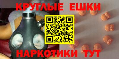 СК Берёзовский