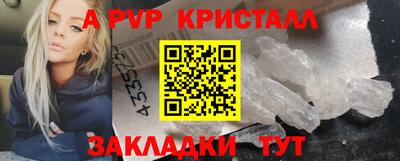 СК Берёзовский