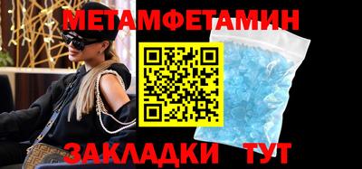 а пвп мука Тара