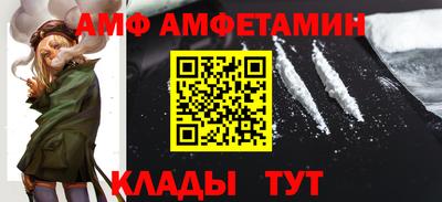 2c-b Ярославль