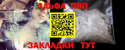 СК Берёзовский