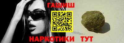 а пвп мука Тара