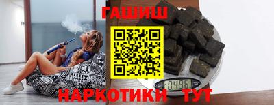 СК Берёзовский