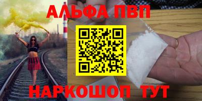 СК Берёзовский