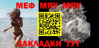 СК Берёзовский