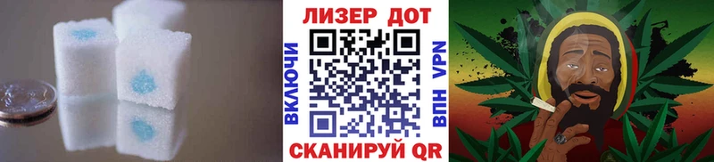 блэк спрут зеркало  Моршанск  ЛСД экстази кислота  наркота 
