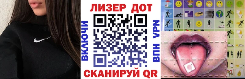 цены наркотик  Моршанск  Марки NBOMe 1,8мг 